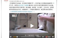5分钟教程!张家界工厂咨询电话_哔哩哔哩