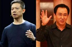 （7分钟科普）延安工厂招聘信息_哔哩哔哩-2
